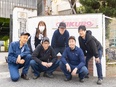 めっき加工スタッフ（未経験歓迎）◆ほとんど定時退社／数々の大手自動車メーカーと長年取引の優良企業！3