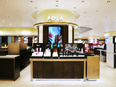 『POLA』の店頭スタッフ（百貨店勤務）◆年間休日125日／連休取得可／賞与2回／日祝遅番手当あり2