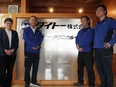 メンテナンススタッフ（未経験歓迎）◆賞与年2回／実働7.5時間／残業少なめ／大手のものづくりを支える3