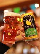 クラフトビールのEC運用スタッフ◆よなよなエールのメーカー／働きがいのある会社9年連続選出／9割定着1