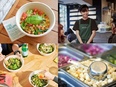サラダ専門店の店舗運営◆新規出店多数／月10日休み／2～5連休OK／データ活用で働きやすさも向上2