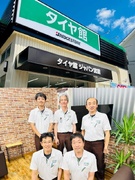 受付（未経験歓迎）◆志望動機は必要ナシ／クチコミ4.6の人気店／有休取得100％／面接翌日の入社可！1