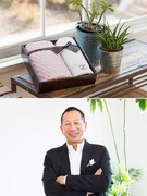 営業（オリジナルタオルなどを提案）◆有休取得率90%以上／土日祝休み／昨年度平均賞与3～5ヶ月分1