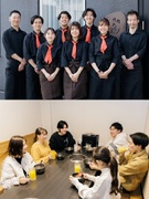店舗運営スタッフ（未経験OK）◆1年目年収例350万円／毎年8月8日は花火休暇／設立から賞与連続支給1