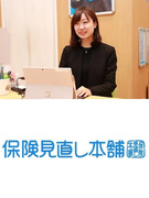保険のアドバイザー◆2年目の平均年収600万円以上／探客なし／年休120日以上／フレックス制1