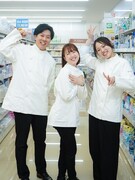 販売スタッフ◆ドラッグストアだからこそ得られる知識も！／東証プライム上場G／週休2日／賞与3.8ヶ月1