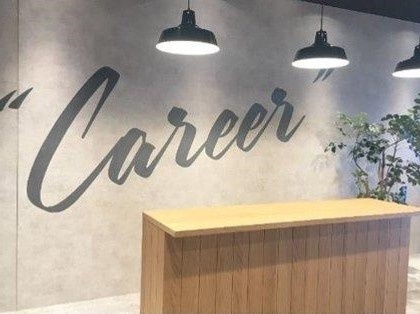 転職・求人情報イメージ2