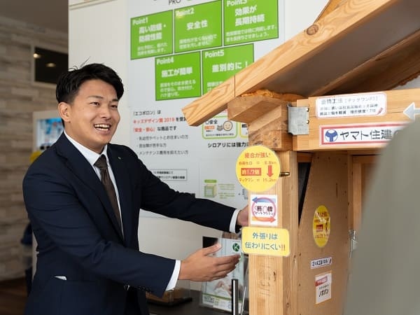 転職・求人情報イメージ1