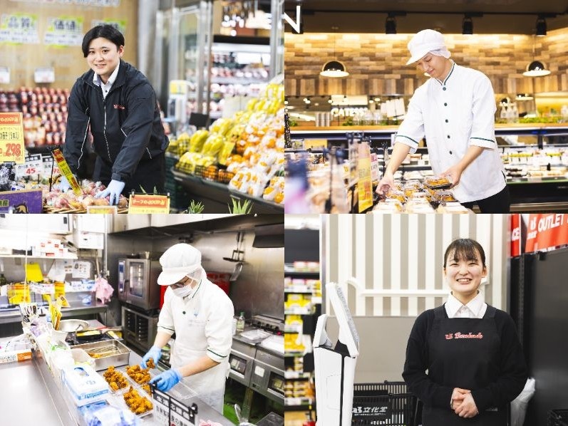 転職・求人情報イメージ1