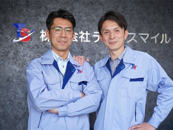 転職・求人情報イメージ1