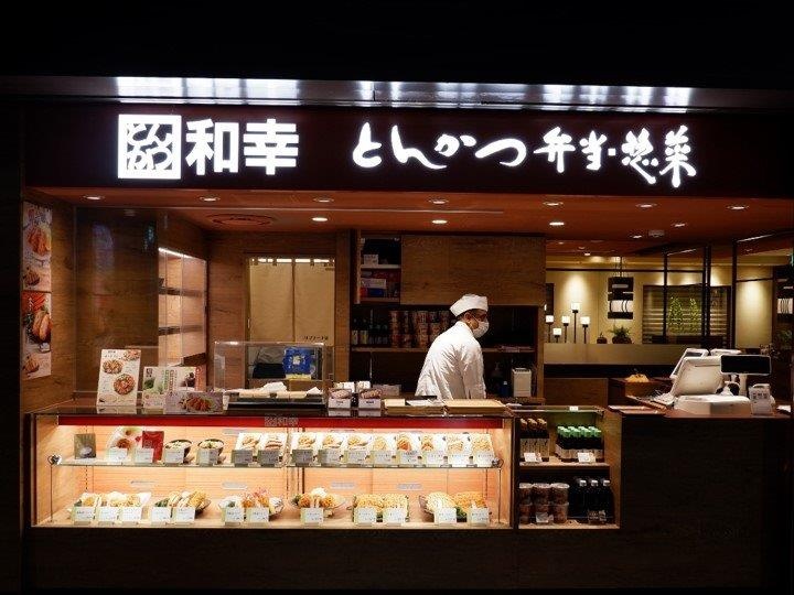 転職・求人情報イメージ2