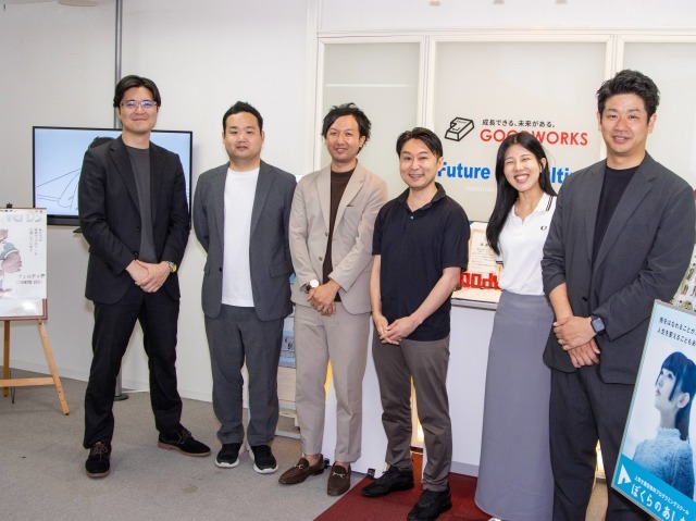 転職・求人情報イメージ1