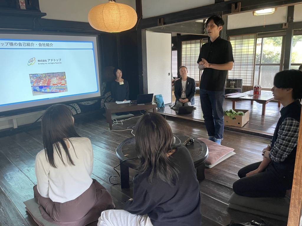転職・求人情報イメージ1