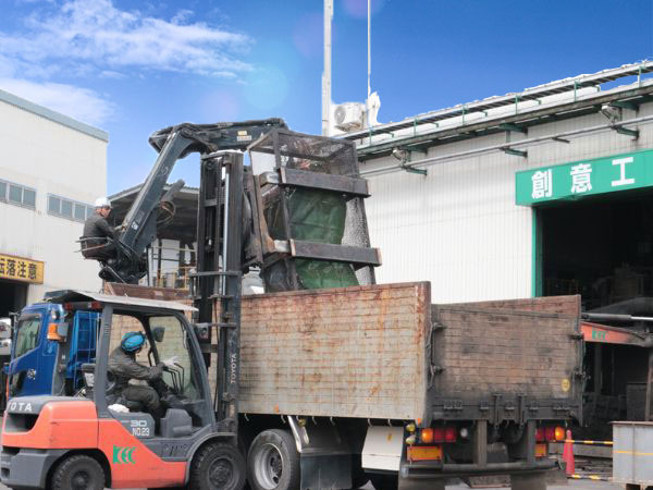 転職・求人情報イメージ2