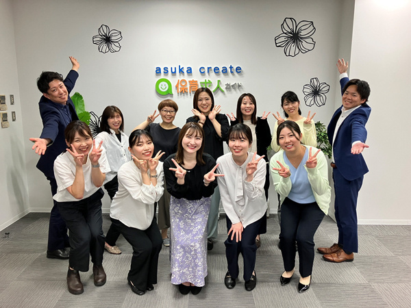 転職・求人情報イメージ2