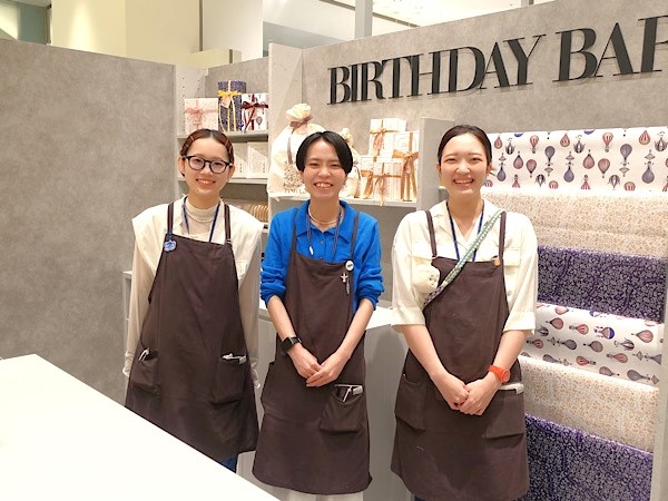 転職・求人情報イメージ1