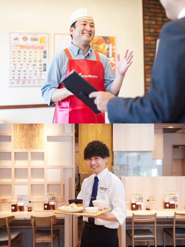 『ほっともっと』『やよい軒』の店長（マネージャー候補）◆転勤なし／3期連続ベースアップ／賞与4ヶ月分イメージ1