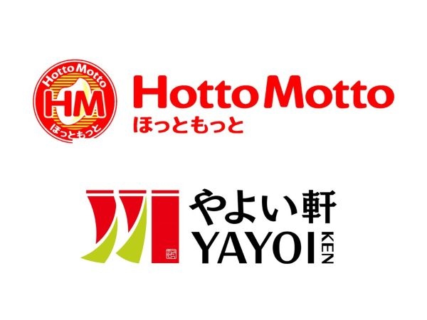 転職・求人情報イメージ1