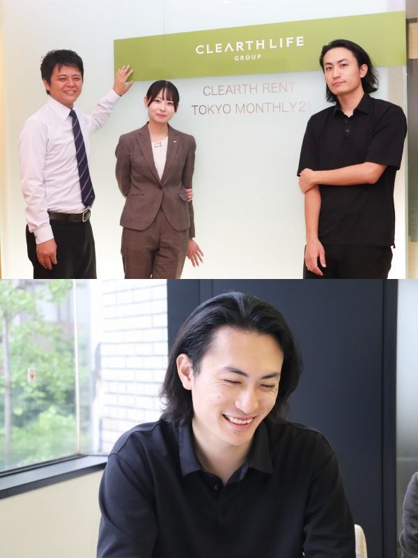 広告企画（未経験歓迎）◆物件の魅力をHPやSNSでPR！／賞与実績3.7ヶ月分／社宅あり／ランチ無料イメージ1