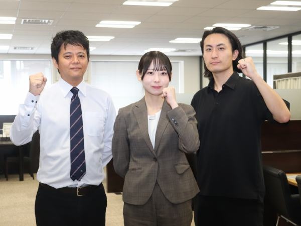 転職・求人情報イメージ2