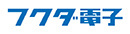 フクダ電子西部北販売株式会社