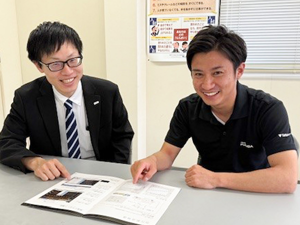 転職・求人情報イメージ2