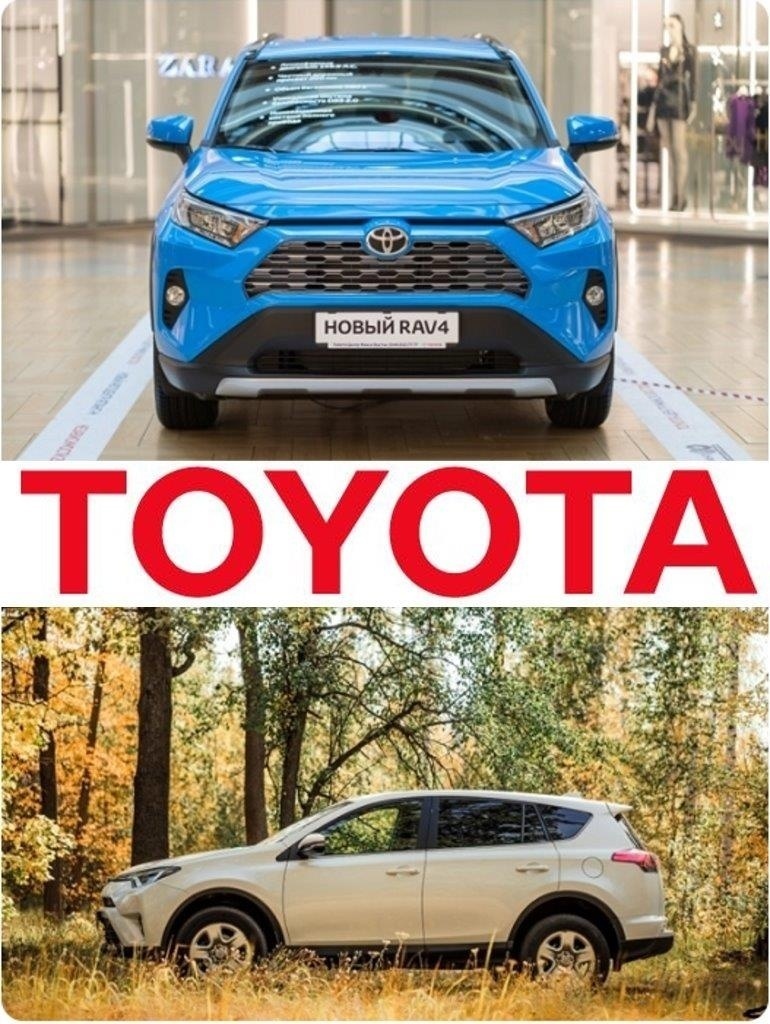 TOYOTA自動車の企画開発（未経験OK）◆年休121日／リモートワーク率80％超／賞与3.2ヶ月分イメージ1