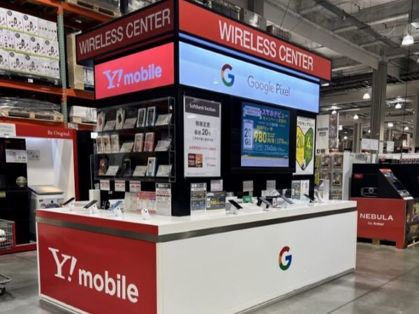 転職・求人情報イメージ1