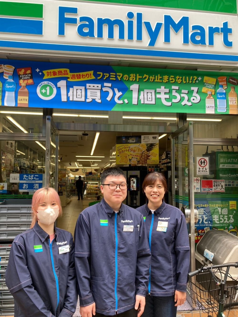 ファミマの店舗運営スタッフ（未経験歓迎）◆賞与年2回／月8日＋年10日休／定着率90%／駅チカ店舗！イメージ1