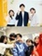 20代専門のキャリアアドバイザー◆未経験歓迎／在宅＆フレックス＆副業可／年休120日／定着率90％