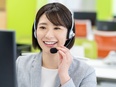 ヘルプデスク◆定着率90%以上／年休126日／残業少なめ／賞与年2回／UT・富士通グループの協業会社2