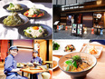 和カフェの店舗運営スタッフ◆メディアで話題の人気店／SNS運用やメニュー開発に挑戦できる／安定母体3