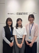 録音反訳者（会議の取材や文字起こし）◆地方自治体の審議会を担当／年間休日124日以上／未経験歓迎！1