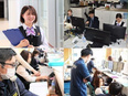 事務系総合職（未経験者歓迎）◆賞与年2回・昨年度実績3.5ヶ月分／家族・住宅手当／医療費減免制度2