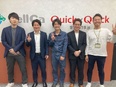 中古車査定スタッフ◆ネットオークションの営業／直行直帰＆リモート／有休平均消化10日／月給30万円～3