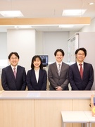 『浜学園』の教室運営管理（マネージャー候補）◆未経験歓迎／完全週休二日制／残業ほぼナシ／実働7時間1