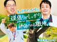 工場派遣の人材コーディネーター（送迎・現場フォロー中心）◆未経験歓迎／年3回9連休／健康経営優良法人2