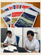 食品パッケージの営業（既存メイン）◆設立74年目／年間休日120日／昨年度賞与4ヶ月分1