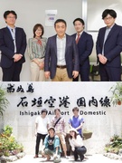 テストエンジニア◆大手金融機関のプロジェクト／残業月20時間以内／完休2日1