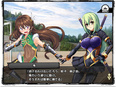 ソーシャルゲームのプロジェクトマネージャー◆完全週休2日／土日祝休／未経験者歓迎／住宅・家族手当あり3
