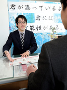 学習塾スクールIEの教室長（未経験歓迎）◆教室運営や生徒との面談を担当／残業ほぼなし1