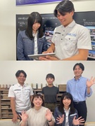 戸建住宅の施工管理◆完休2日／残業月20h以内／インセン有／安定のヤマダホールディングスグループ！1