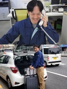 技術職（未経験歓迎）◆ものづくりに貢献／年休127日／残業少／昨年度賞与4ヶ月分／退職金／OJTあり1