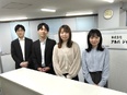 人材コーディネーター（未経験歓迎）◆残業なし／年間休日122日／土日祝休み／賞与実績最大4ヶ月分！2