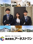 分譲住宅の企画営業◆仕入れ・企画・開発を担当／セールスなし／上場企業のグループ／完休2日／手当充実1