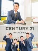 不動産の売買営業◆未経験入社8割／反響型×手厚い研修×高成約率／社員の半数以上が年収1000万円超え1