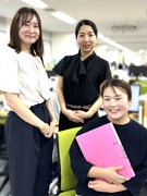 営業事務◆未経験OK／事業拡大につき3名採用！／選べる働き方&毎年昇給でキャリアアップ！1