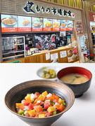 サービスエリアのフードコートスタッフ（メニューやオペレーションの企画も担当）◆月9日休み／賞与年2回1