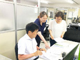 総務経理◆責任者候補の募集です！／年間休日127日／土日祝休み／残業月7時間程度3