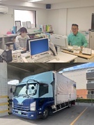 運行管理（ドライバーへの配送指示）◆未経験歓迎／物流特化の成長企業／将来の幹部候補／月給30万円以上1